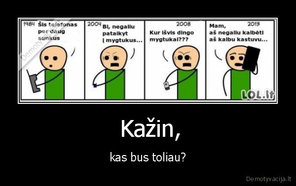  Kažin,