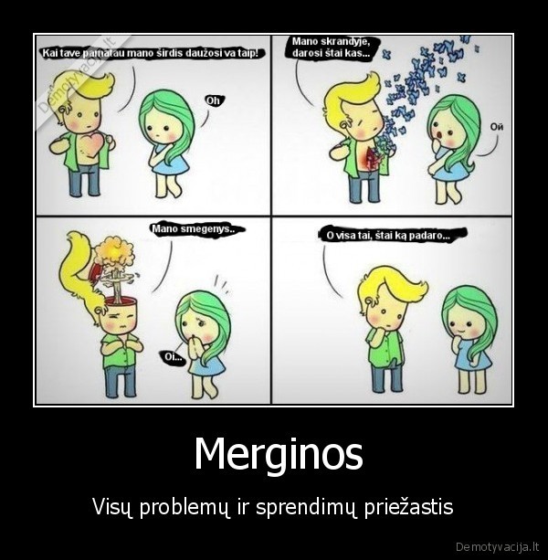  Merginos