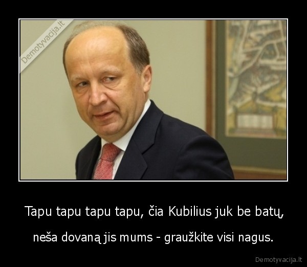 kubilizmas