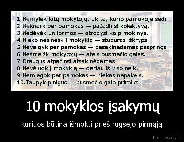 10 mokyklos įsakymų