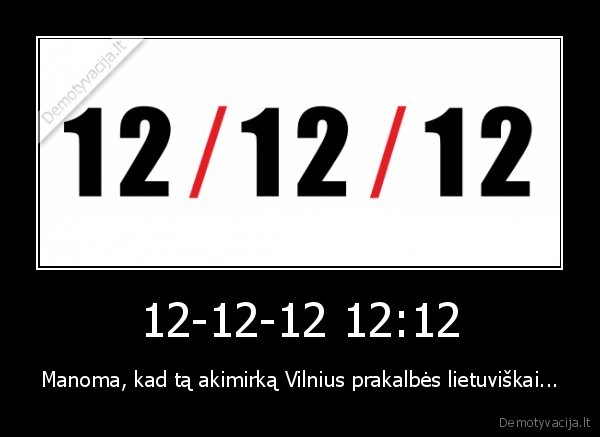 12-12-12 12:12