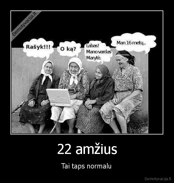 22 amžius