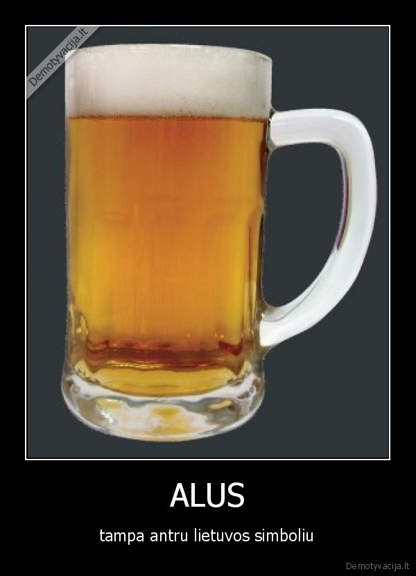 ALUS