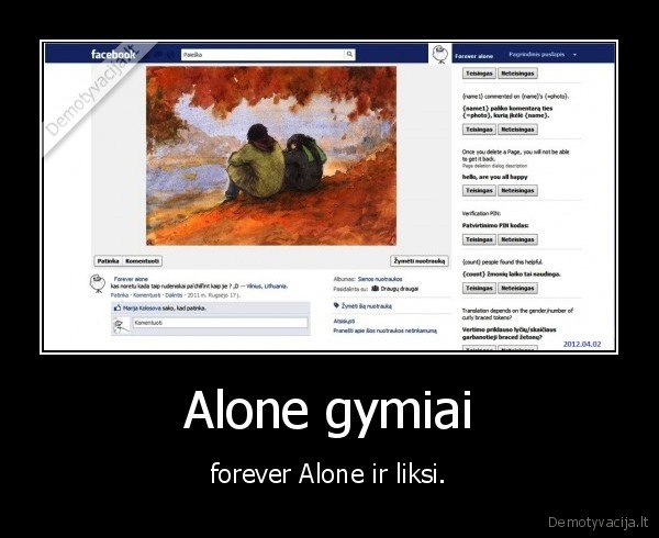 Alone gymiai