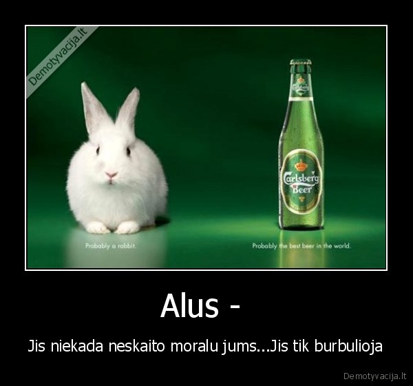 Alus - 