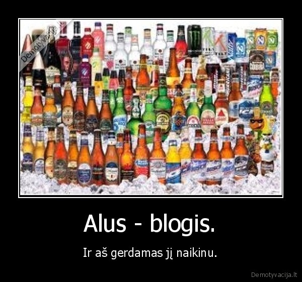 alus