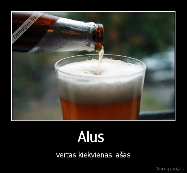 Alus 