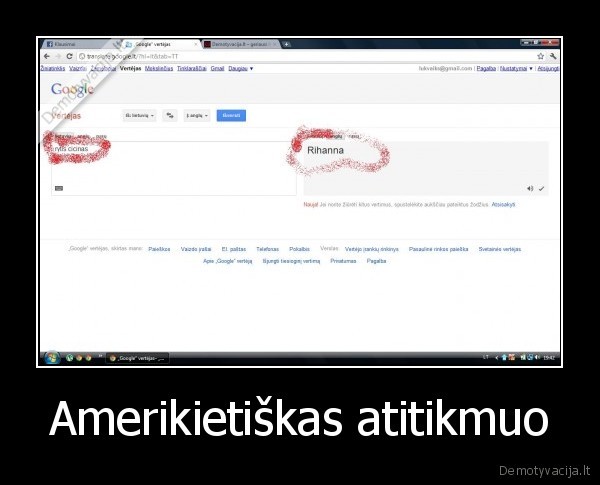 Amerikietiškas atitikmuo