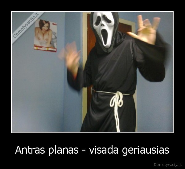 antras, planas