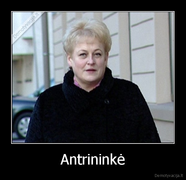 Antrininkė