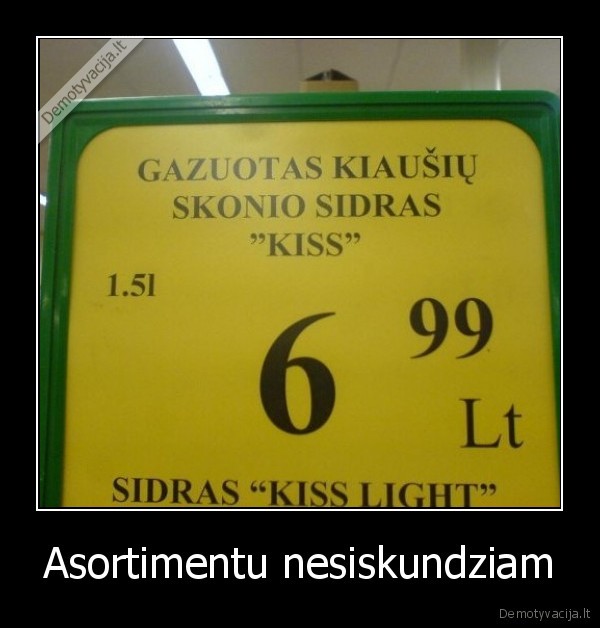 Asortimentu nesiskundziam