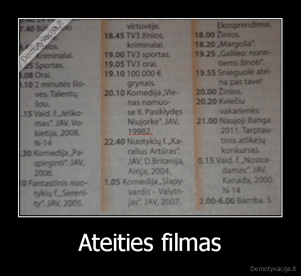 Ateities filmas