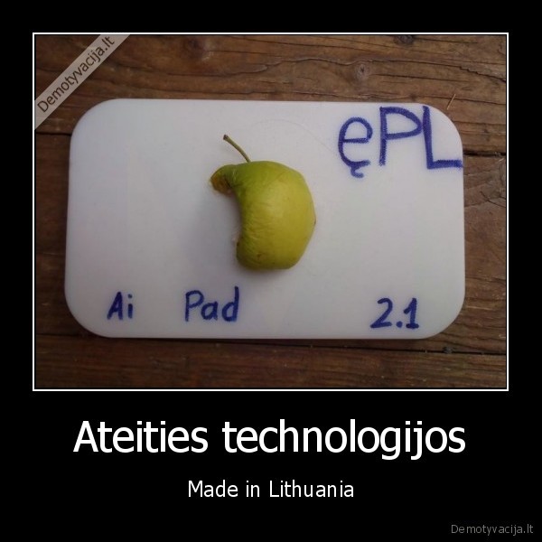 Ateities technologijos