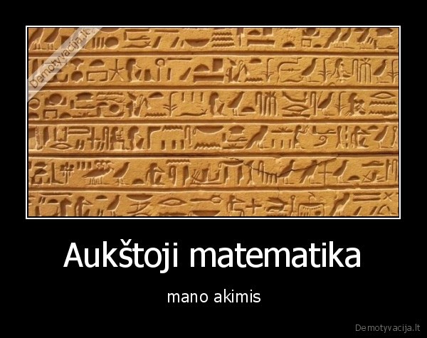 Aukštoji matematika