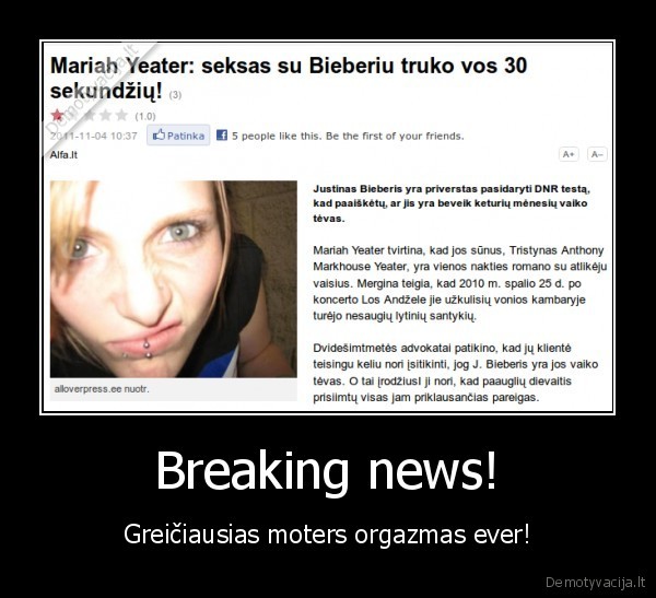 Breaking news!