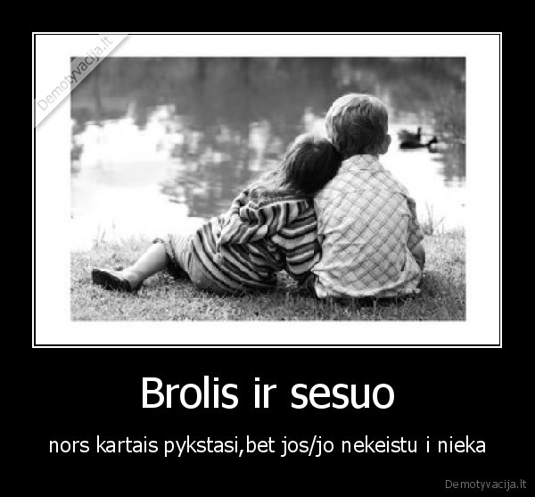 Brolis ir sesuo