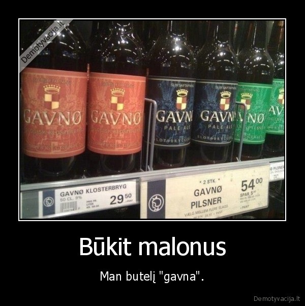 butelis,gavno,vynas