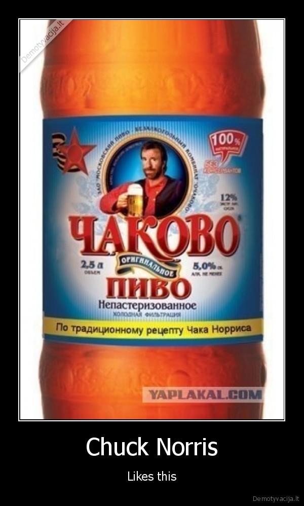 chuck, norris, russian, cheap, beer, death