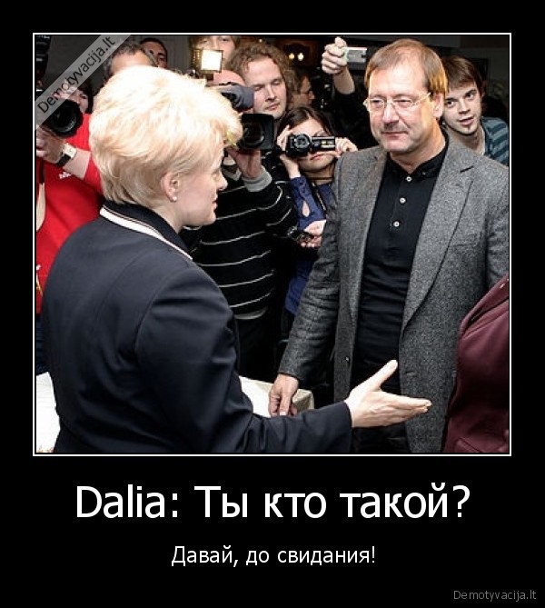 dalia, grybauskaite, viktoras, uspaskich, rinkimai