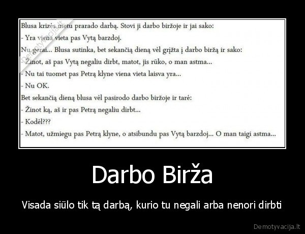 Darbo Birža