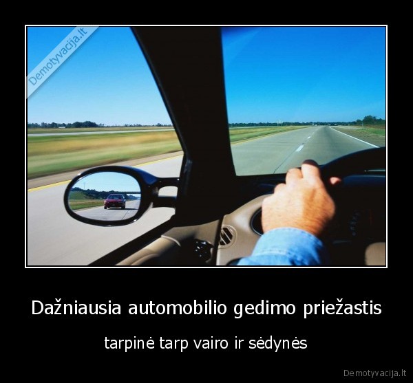 Dažniausia automobilio gedimo priežastis