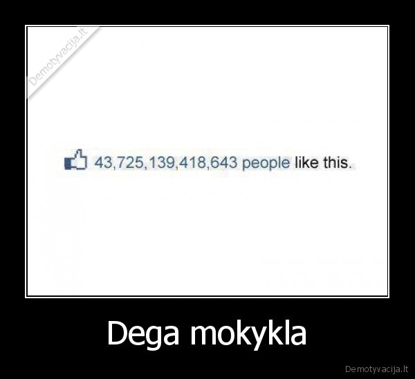 Dega mokykla