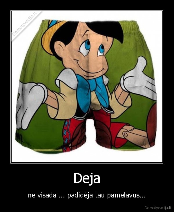 Deja