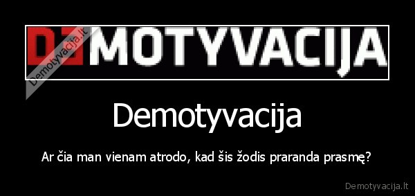 Demotyvacija