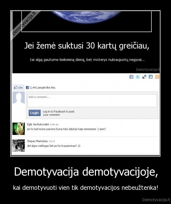 Demotyvacija demotyvacijoje,