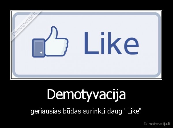 Demotyvacija