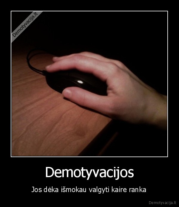 Demotyvacijos