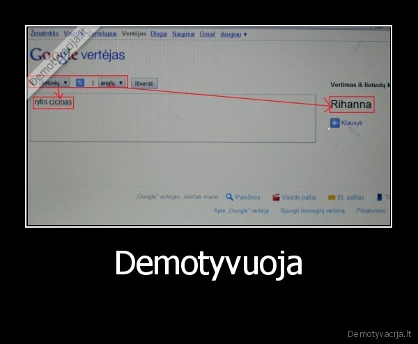 Demotyvuoja