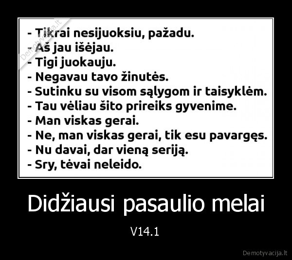 Didžiausi pasaulio melai