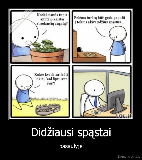 Didžiausi spąstai