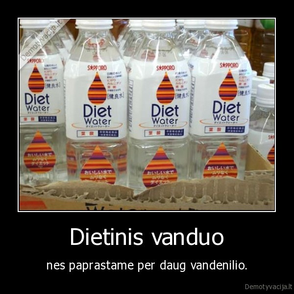 Dietinis vanduo