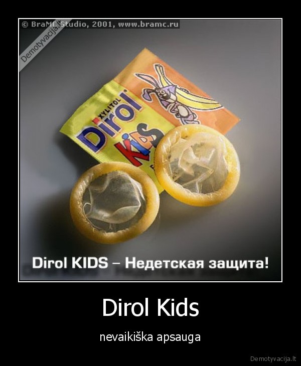 Dirol Kids