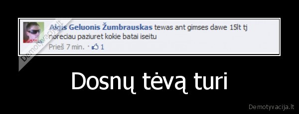 dziumandzi