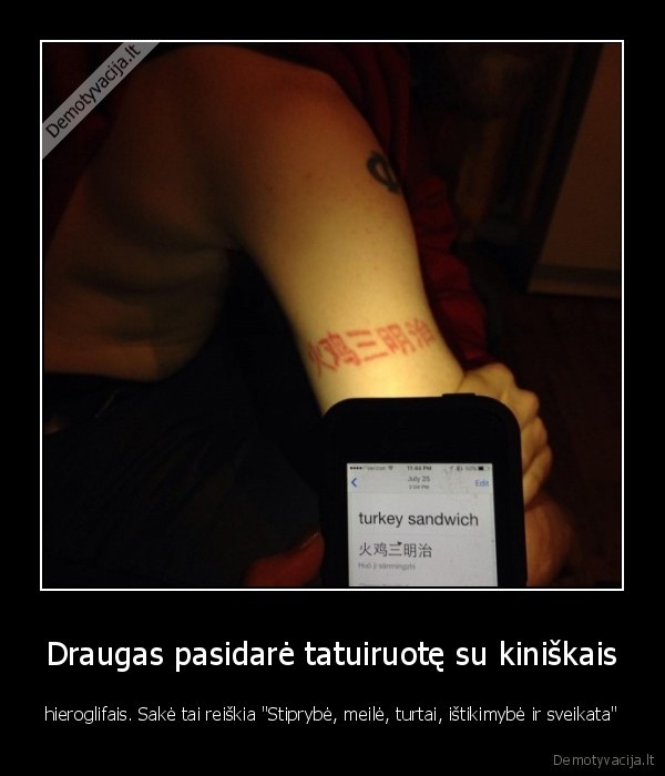 kiniska, tatuiruote,tattoo, reiksme