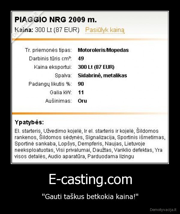 E-casting.com