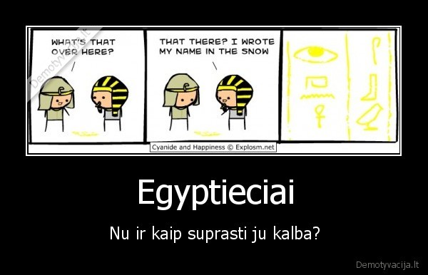 Egyptieciai