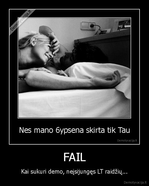 FAIL