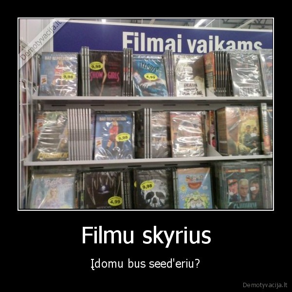 Filmu skyrius