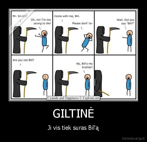 GILTINĖ