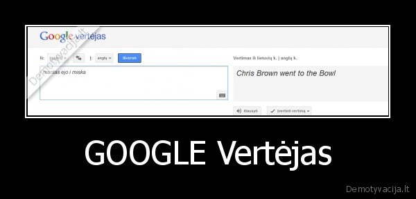 google, vertejas, turbo