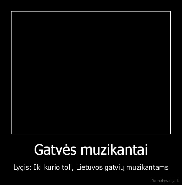 Gatvės muzikantai