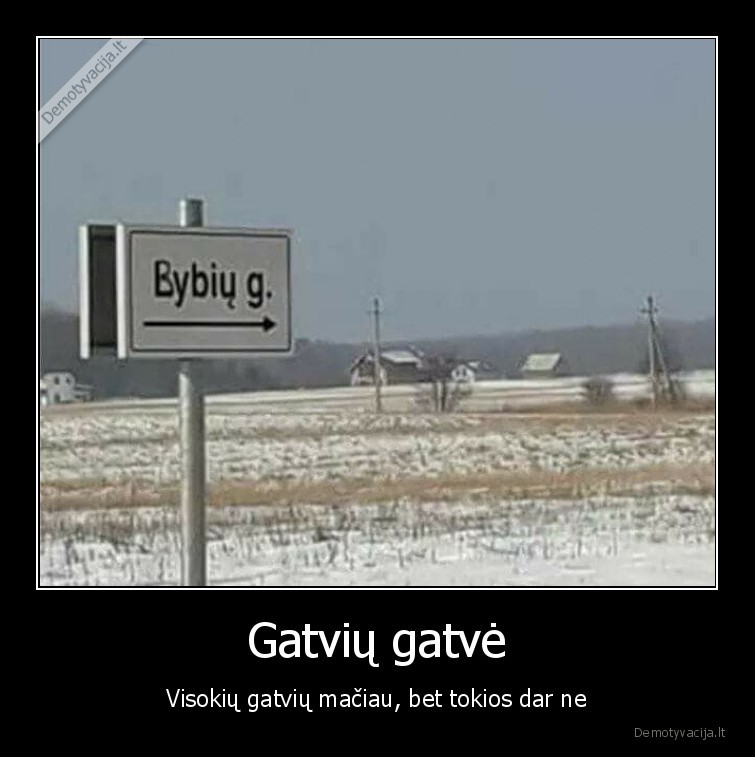 Gatvių gatvė