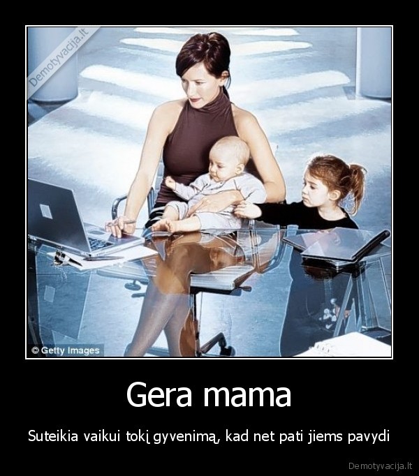 Gera mama