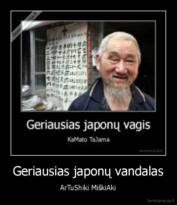 japonas,vagis,vandalas