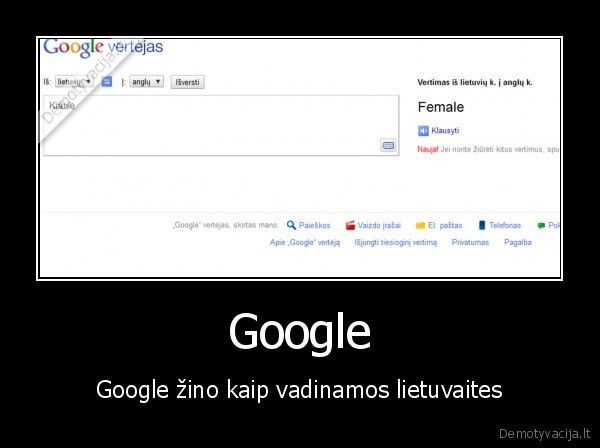 Google