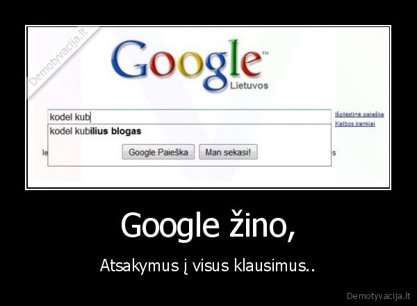 google,zino, viska